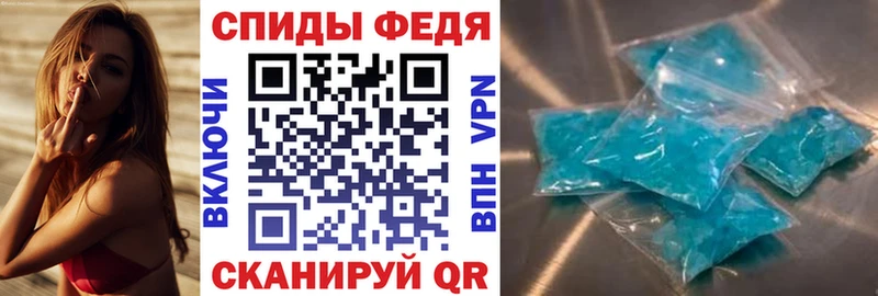 Амфетамин 98%  Нерчинск 