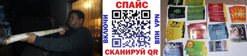 БУТИРАТ BDO  как найти   Нерчинск 