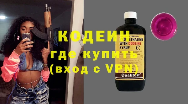 таблы Богданович