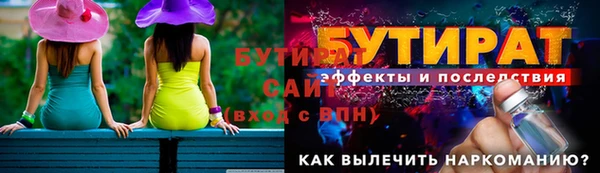apvp Белоозёрский
