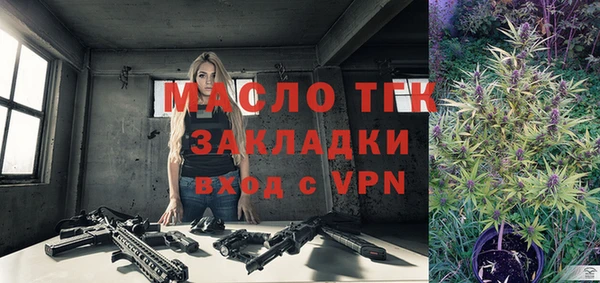 таблы Богданович