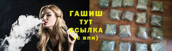 таблы Богданович