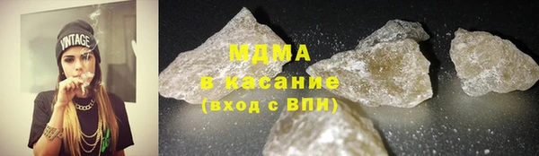 таблы Богданович
