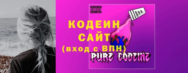стафф Богородицк
