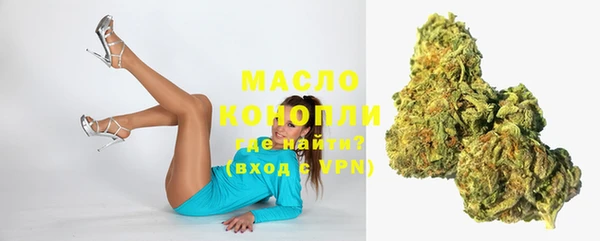 стафф Богородицк