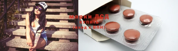 таблы Богданович