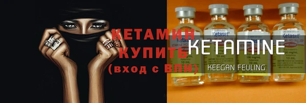 спиды Беломорск