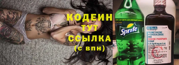 таблы Богданович