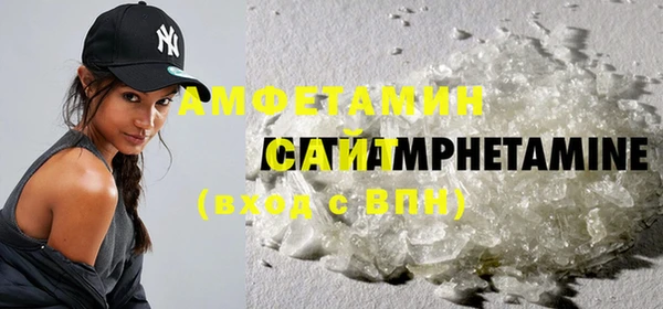 стафф Богородицк