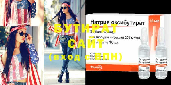 таблы Богданович