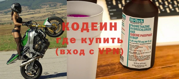 таблы Богданович