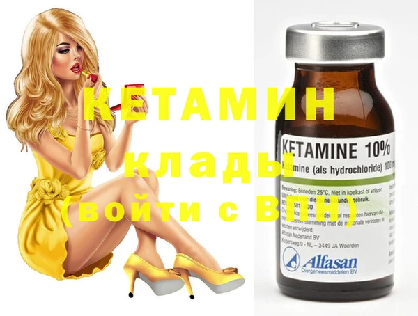 таблы Богданович