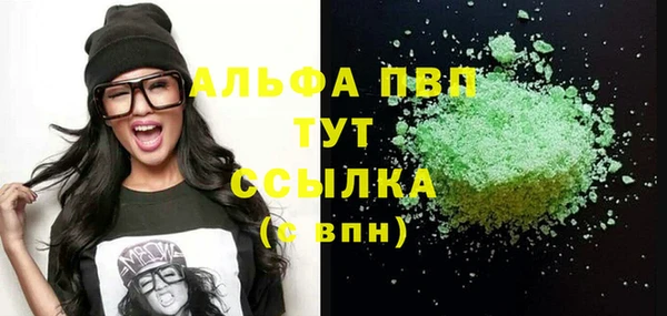 таблы Богданович