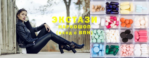 таблы Богданович