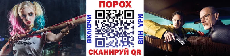 Первитин винт  цены   Нерчинск 
