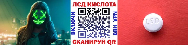 Марки N-bome 1500мкг  где найти наркотики  Нерчинск 